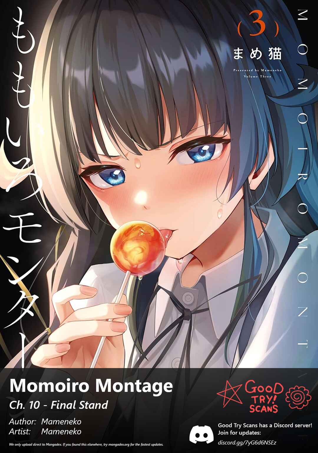 Momoiro Montage Chapter 10 - Page 1