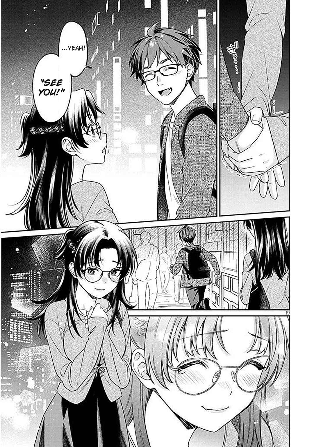 Kuse Tsuyo Kanojo wa Toko ni Izanau Chapter 18.2 - Page 3