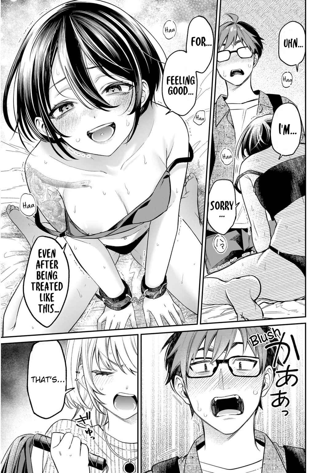 Kuse Tsuyo Kanojo wa Toko ni Izanau Chapter 18.2 - Page 7