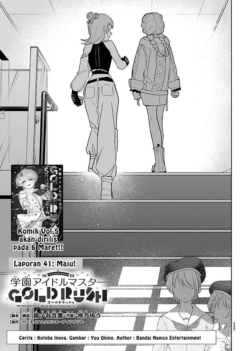 Gakuen Idolm@ster Gold Rush Chapter 41 - Page 1