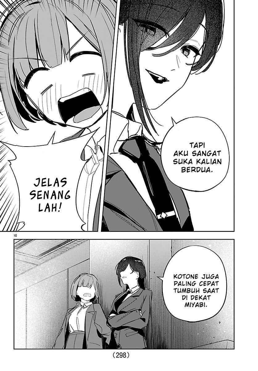 Gakuen Idolm@ster Gold Rush Chapter 41 - Page 10