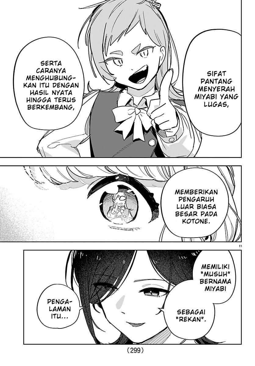 Gakuen Idolm@ster Gold Rush Chapter 41 - Page 11