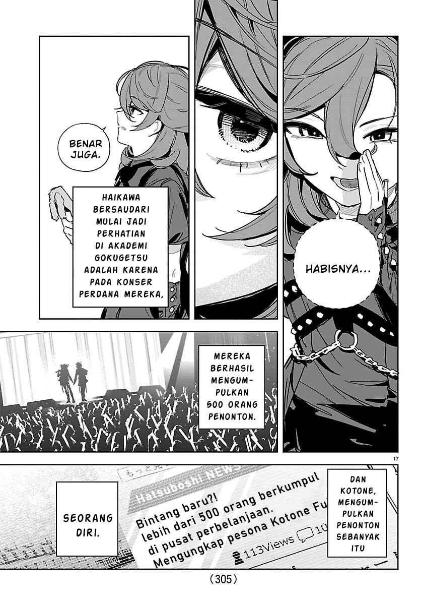 Gakuen Idolm@ster Gold Rush Chapter 41 - Page 16