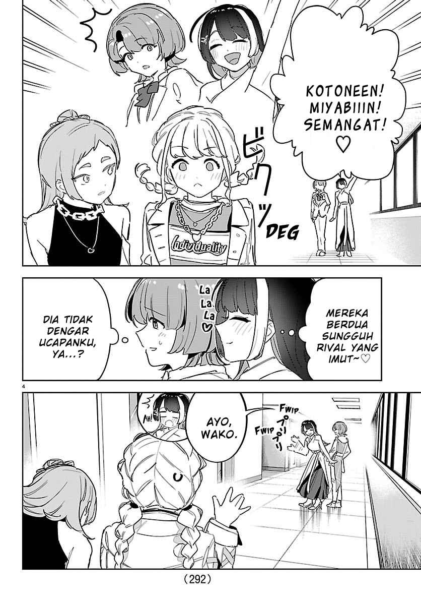Gakuen Idolm@ster Gold Rush Chapter 41 - Page 4