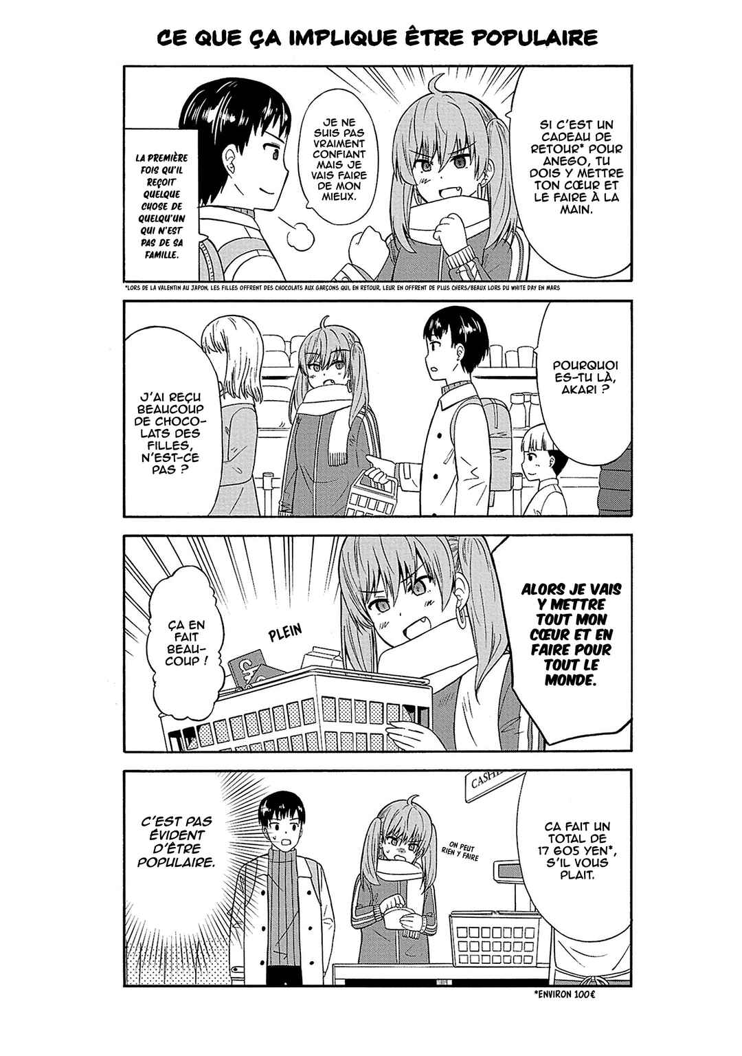 Usami-san wa Kamawaretai! Chapter 29 - Page 3