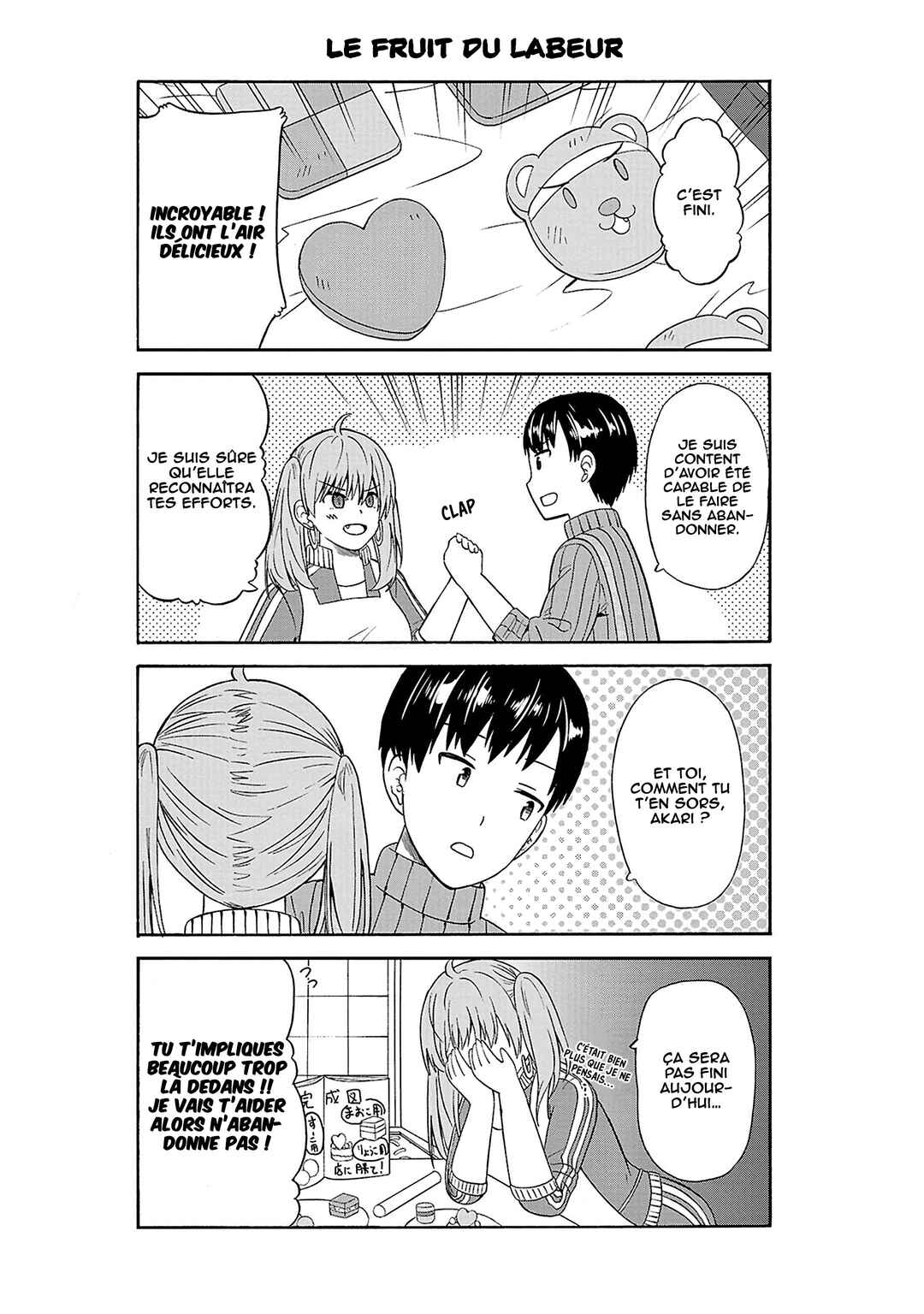 Usami-san wa Kamawaretai! Chapter 29 - Page 6