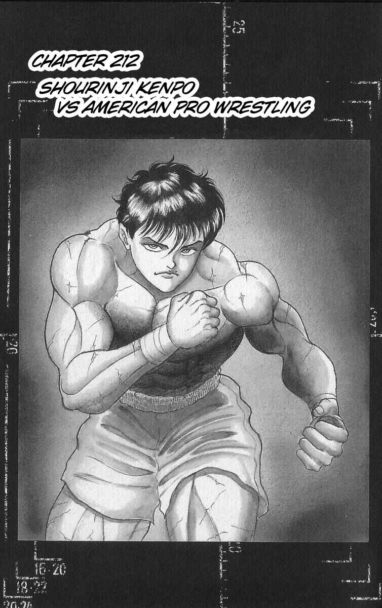 Grappler Baki Chapter 212 - Page 1