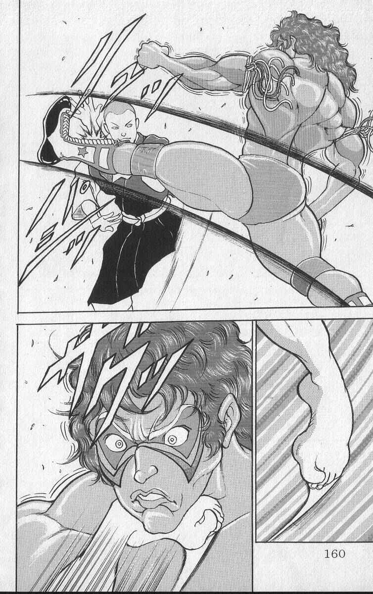 Grappler Baki Chapter 212 - Page 11