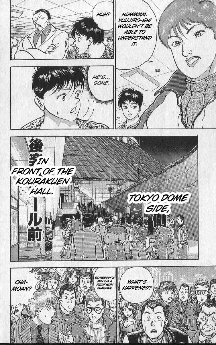 Grappler Baki Chapter 212 - Page 21