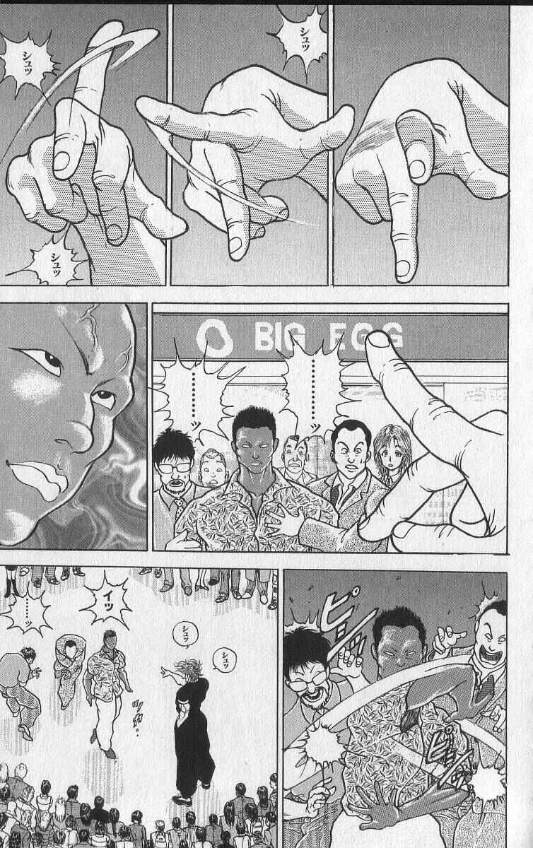 Grappler Baki Chapter 212 - Page 24