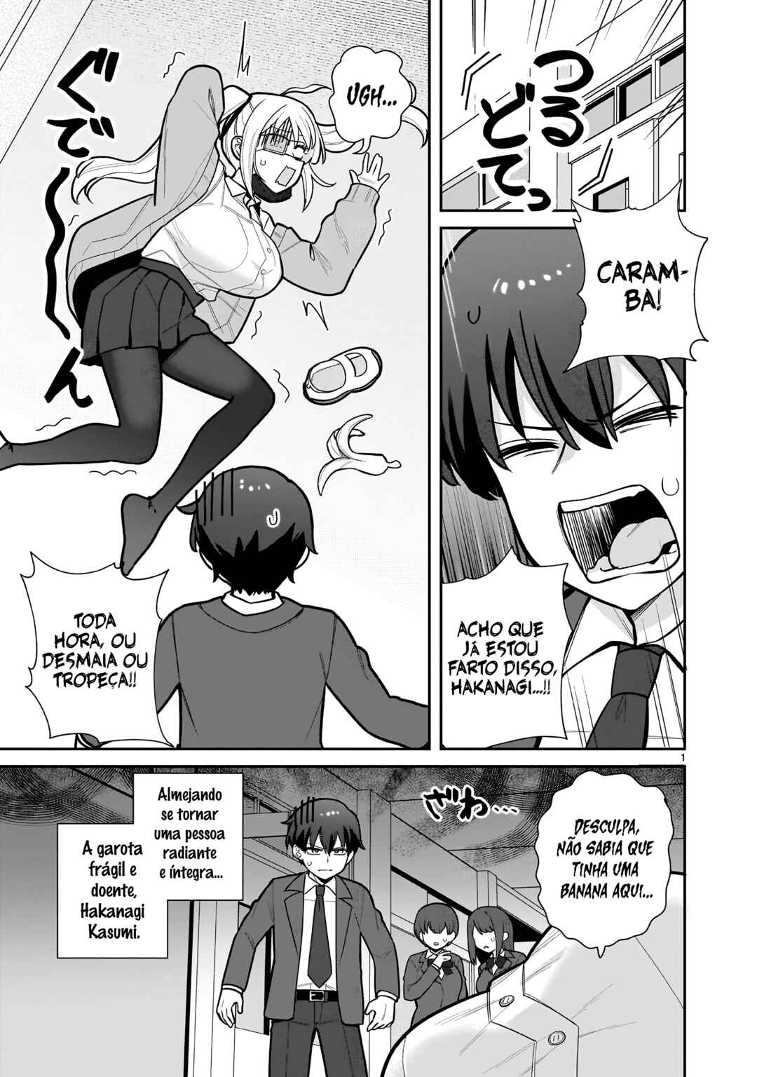 Ore ga Inai to Sugu ×× ru Hakanagi Kasumi Chapter 2 - Page 1