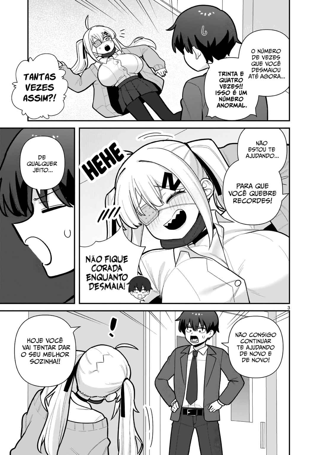 Ore ga Inai to Sugu ×× ru Hakanagi Kasumi Chapter 2 - Page 3