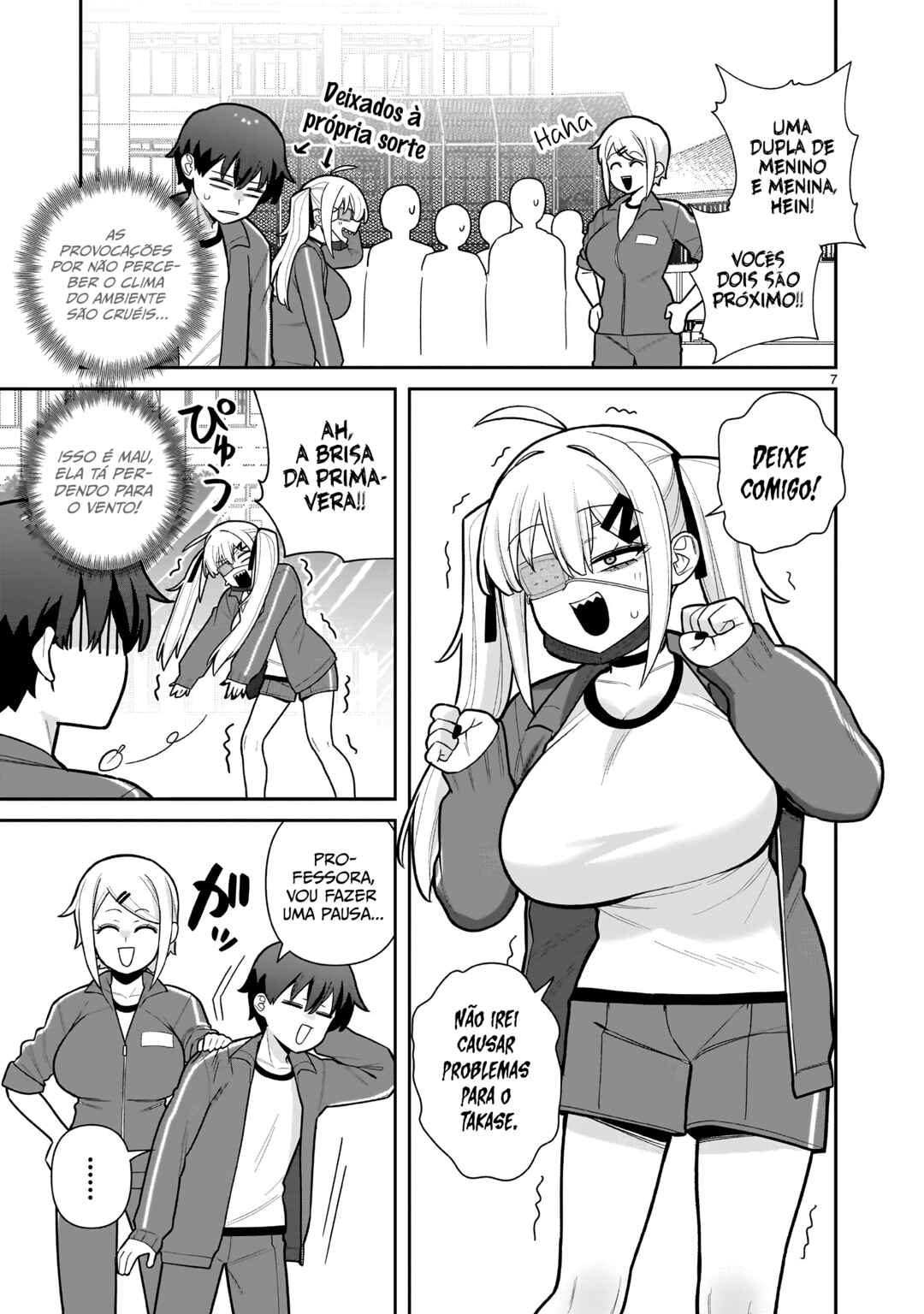 Ore ga Inai to Sugu ×× ru Hakanagi Kasumi Chapter 2 - Page 7