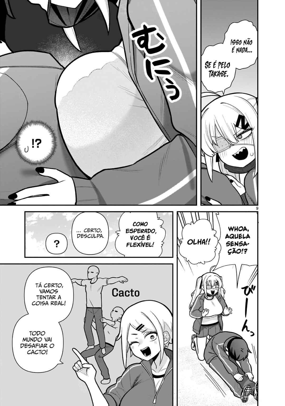 Ore ga Inai to Sugu ×× ru Hakanagi Kasumi Chapter 2 - Page 9