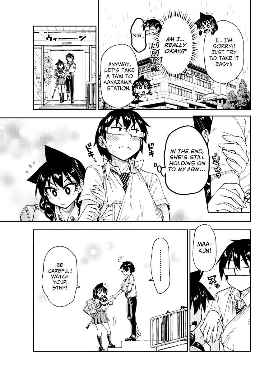 Amano Megumi wa Sukidarake! Chapter 159 - Page 10