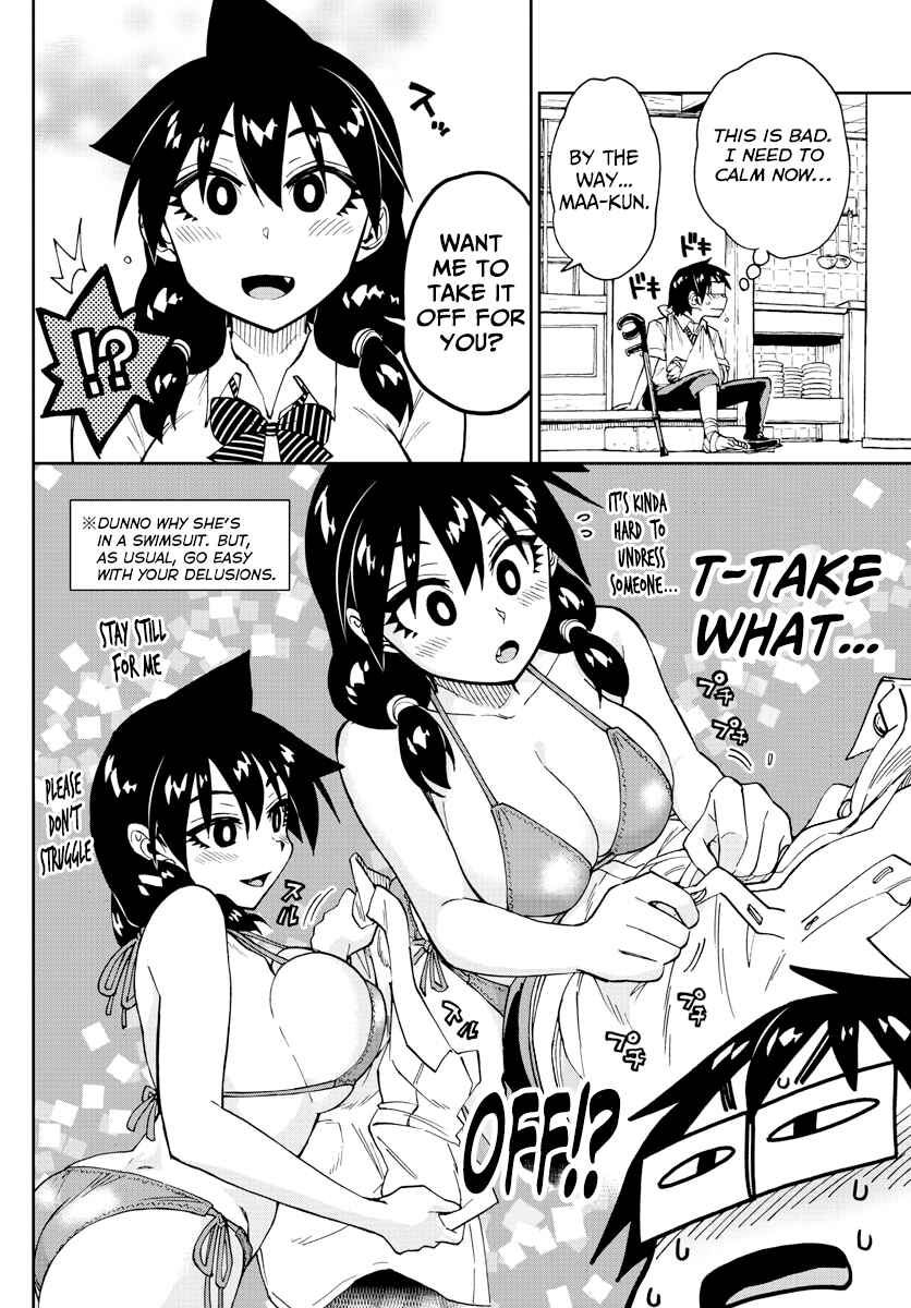 Amano Megumi wa Sukidarake! Chapter 159 - Page 13