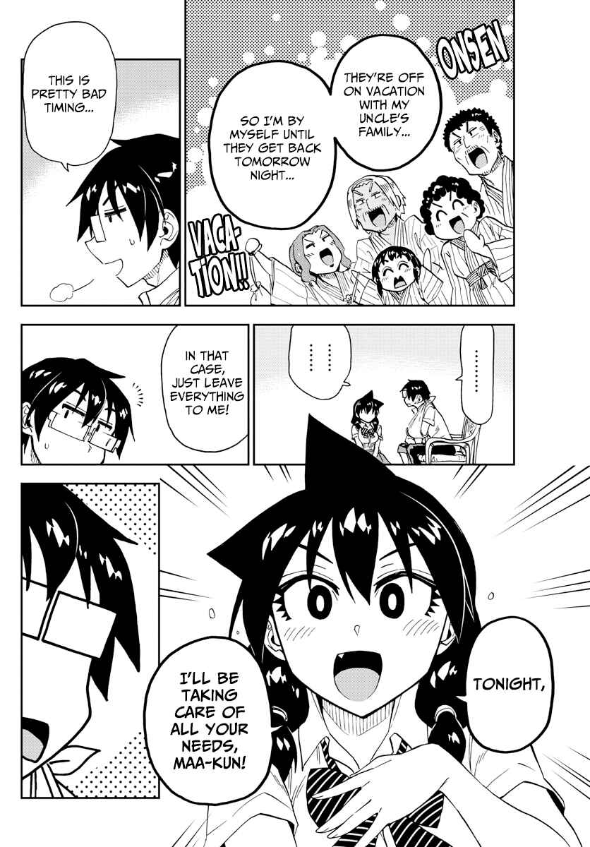 Amano Megumi wa Sukidarake! Chapter 159 - Page 15