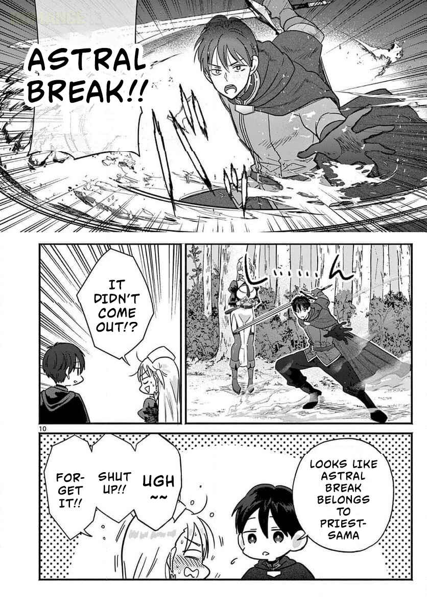 Gyaru Shinkan wa Rizare ga Darui Chapter 12 - Page 11