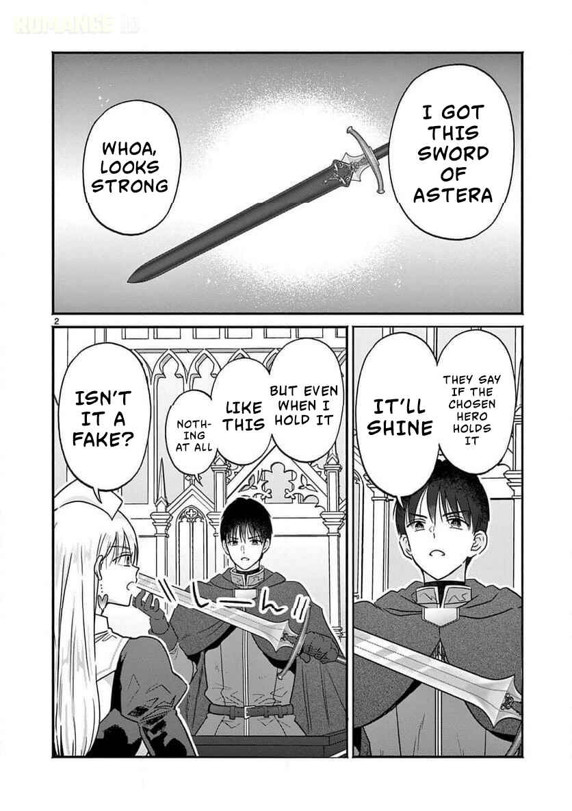 Gyaru Shinkan wa Rizare ga Darui Chapter 12 - Page 3