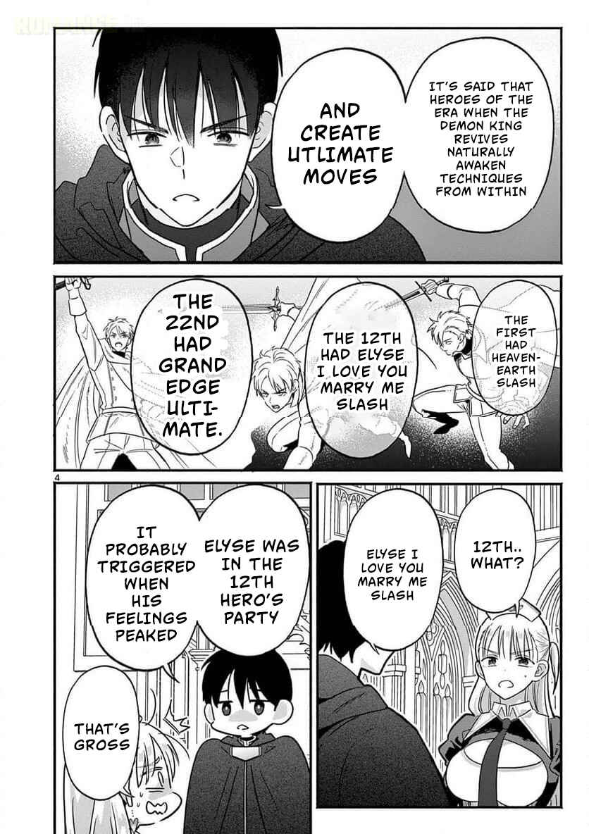 Gyaru Shinkan wa Rizare ga Darui Chapter 12 - Page 5