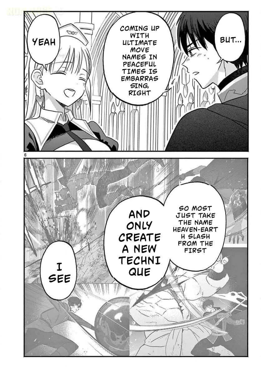 Gyaru Shinkan wa Rizare ga Darui Chapter 12 - Page 7