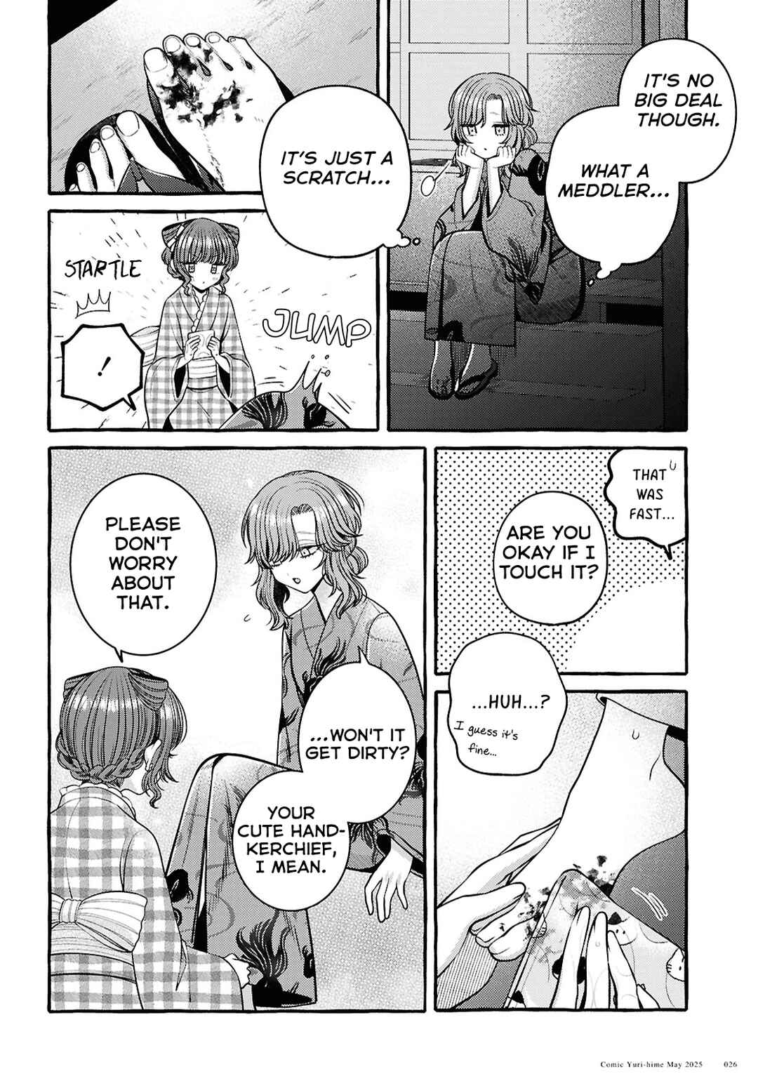 Sabori nara Hokenshitsu de Douzo? Chapter 11 - Page 14