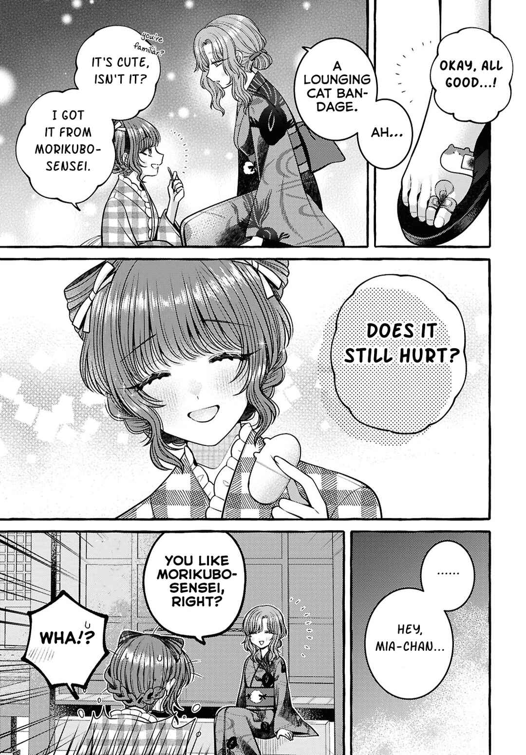 Sabori nara Hokenshitsu de Douzo? Chapter 11 - Page 15