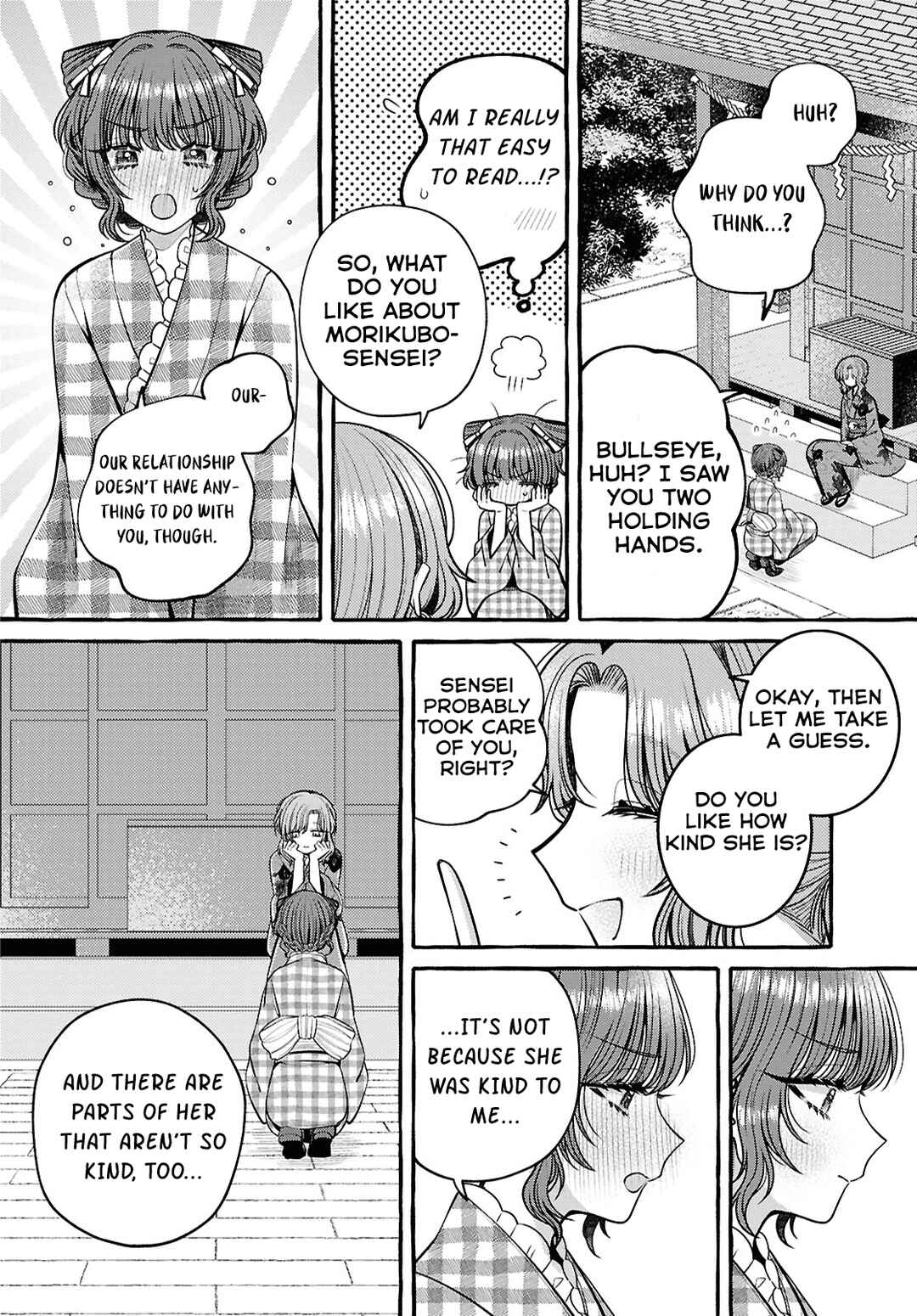 Sabori nara Hokenshitsu de Douzo? Chapter 11 - Page 16