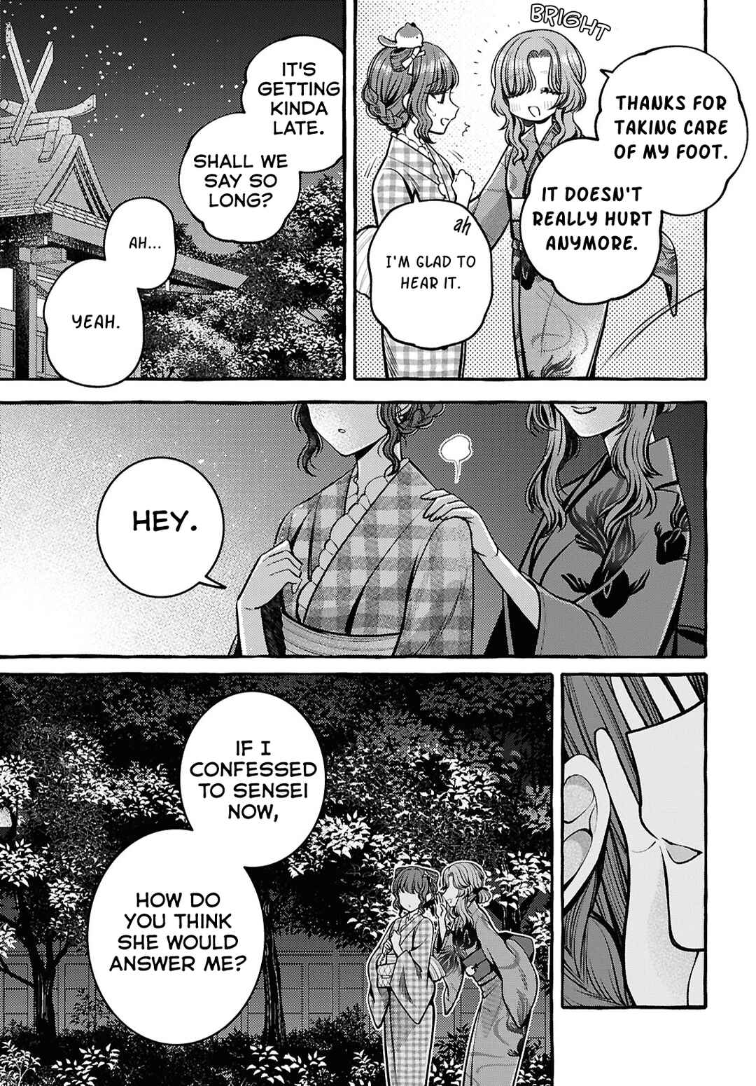 Sabori nara Hokenshitsu de Douzo? Chapter 11 - Page 19