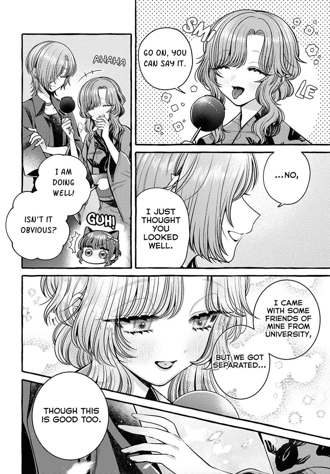 Sabori nara Hokenshitsu de Douzo? Chapter 11 - Page 4