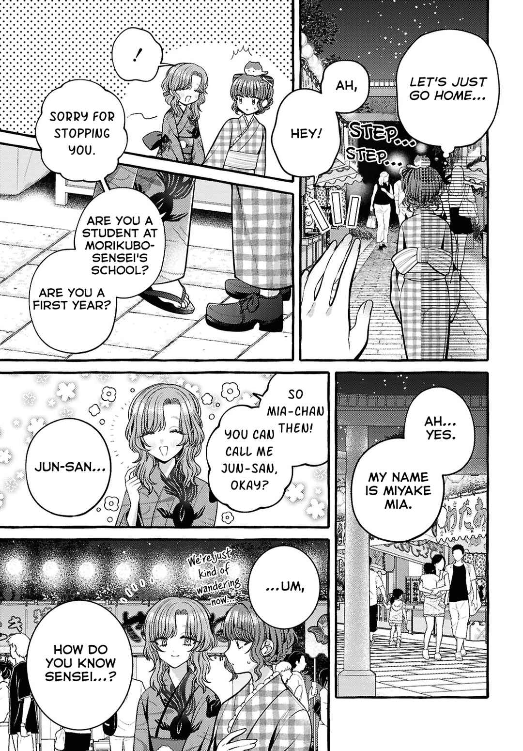 Sabori nara Hokenshitsu de Douzo? Chapter 11 - Page 9