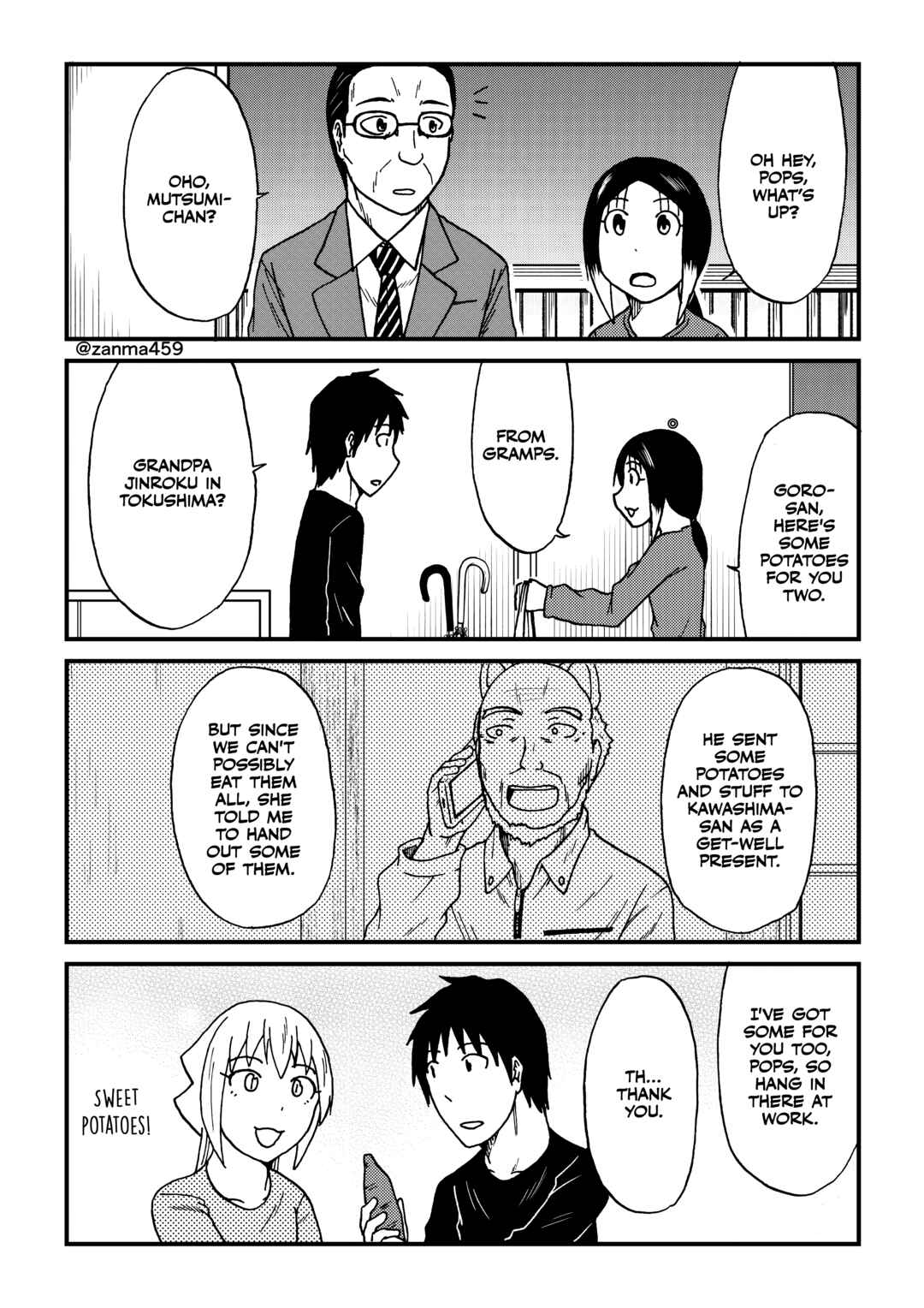 Totsugi Okureta Kitsune ga Yome ni Kuru Hanashi Chapter 122 - Page 2