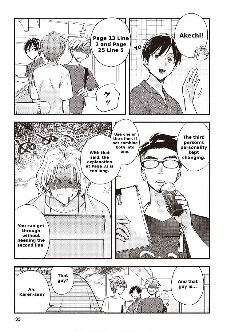 Cardfight!! Vanguard YouthQuake Chapter 6.1 - Page 3