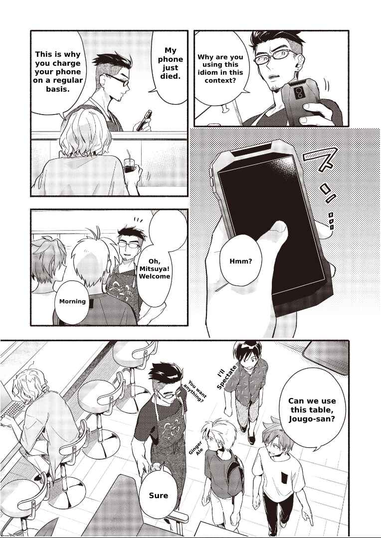 Cardfight!! Vanguard YouthQuake Chapter 6.1 - Page 5