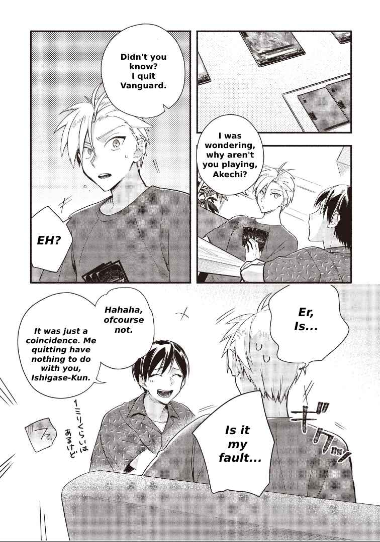 Cardfight!! Vanguard YouthQuake Chapter 6.1 - Page 6