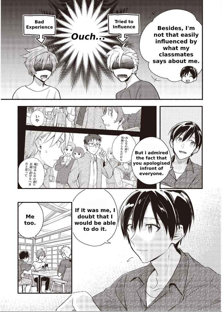 Cardfight!! Vanguard YouthQuake Chapter 6.1 - Page 7