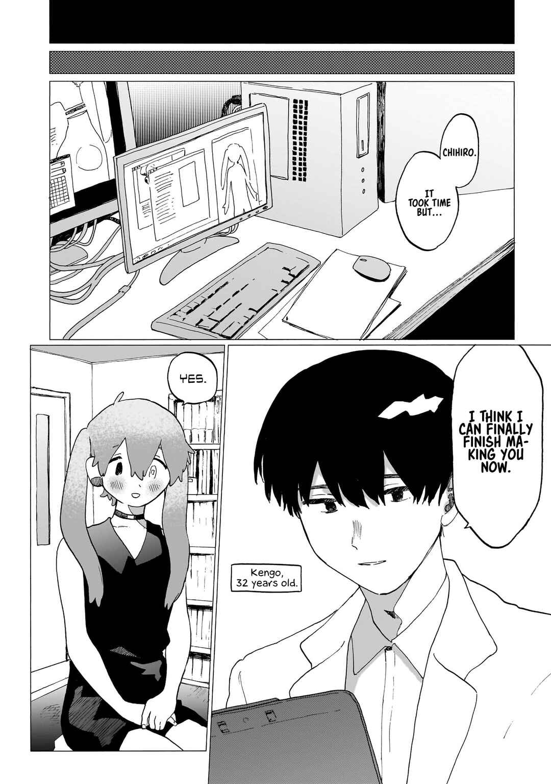 Chishiryou no Koufuku Chapter 5.2 - Page 17