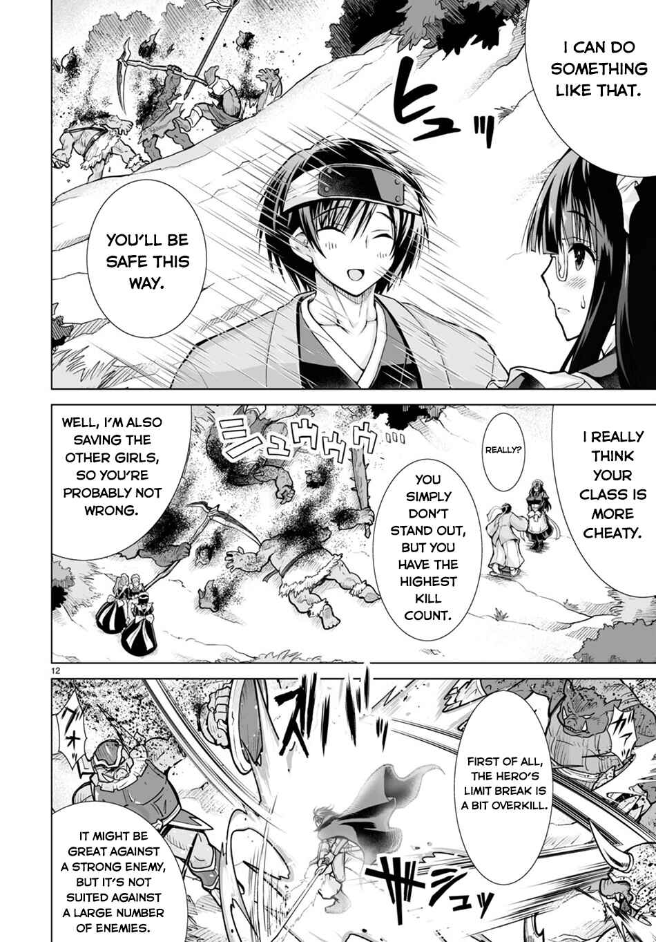 Isekai ni Shoukan Saretan da kedo, Nandemo Kireteshimau Kennou o Te ni Ireta no de Easy Mode deshita Chapter 4 - Page 13