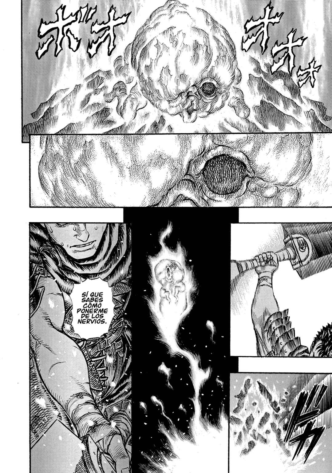 Berserk Chapter 102 - Page 4