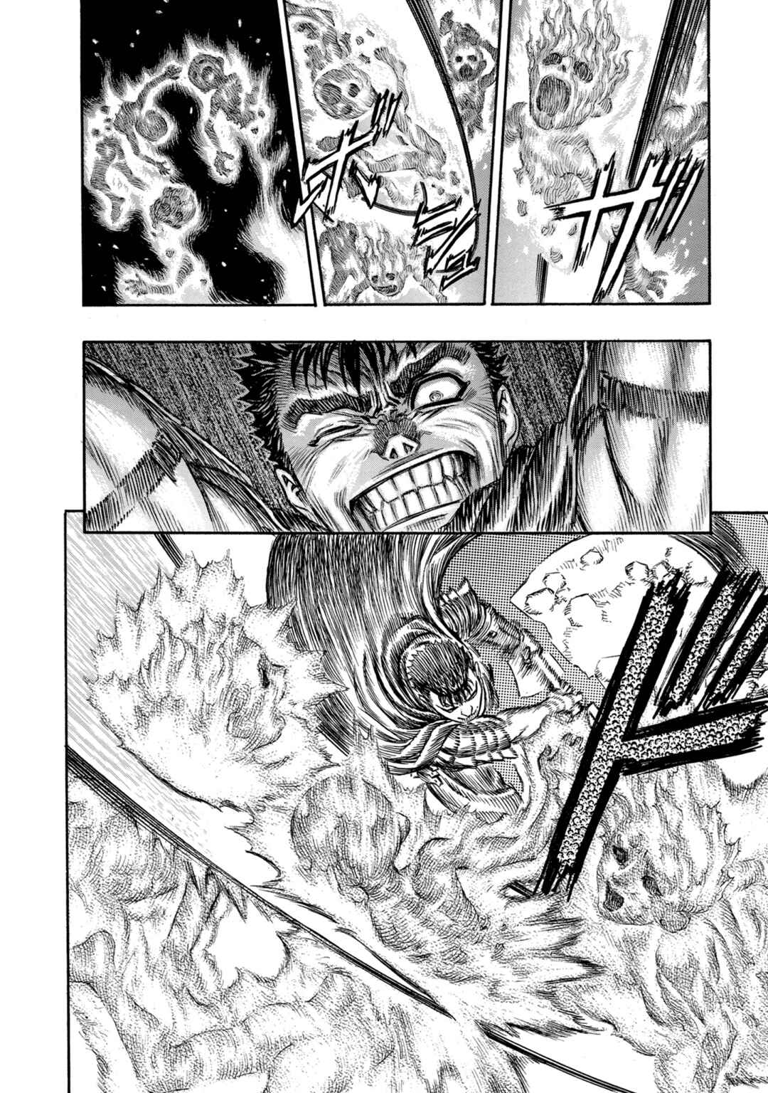 Berserk Chapter 102 - Page 9