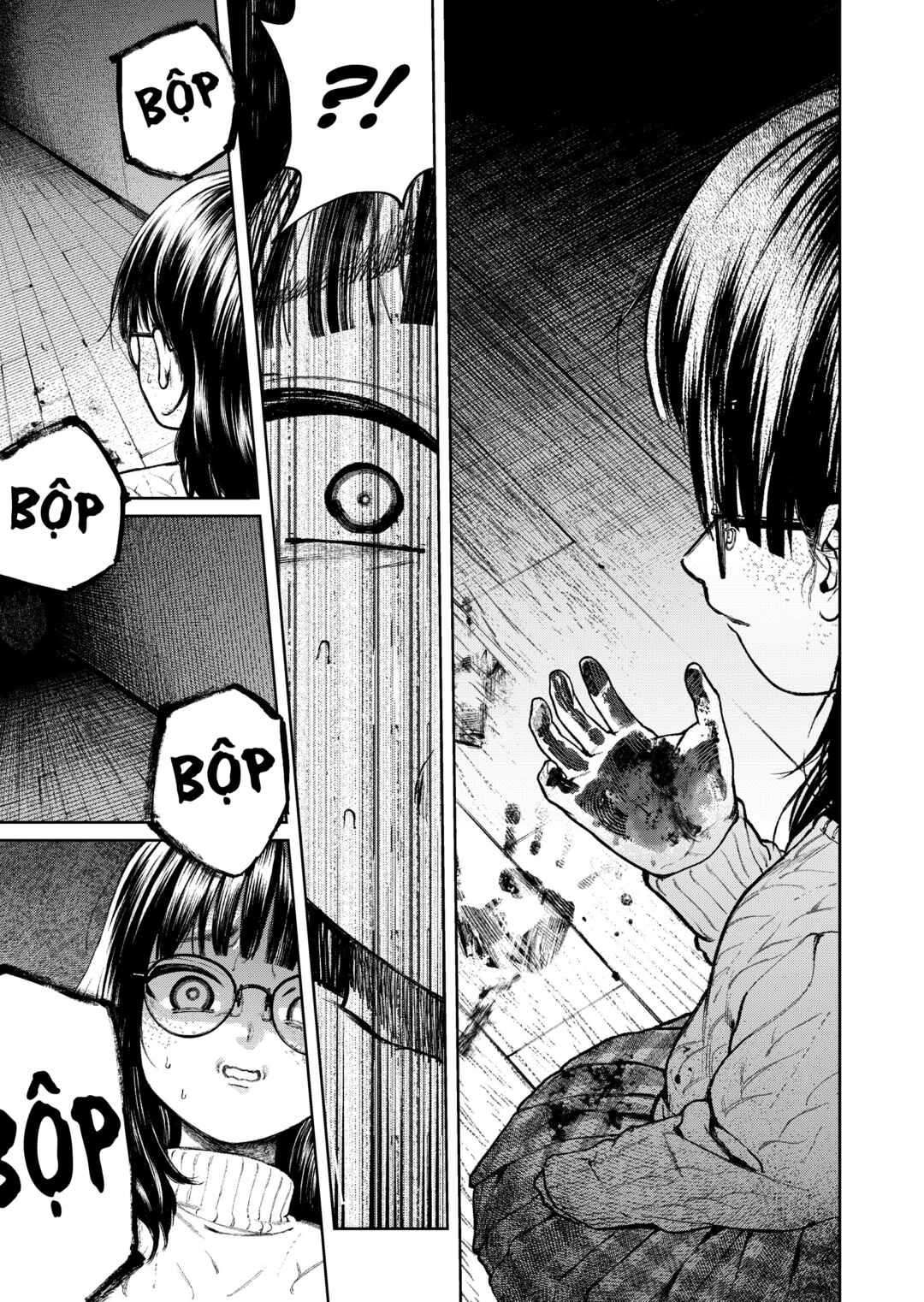 The Apartment Where Strange Wails Echo Chapter ? - Page 6
