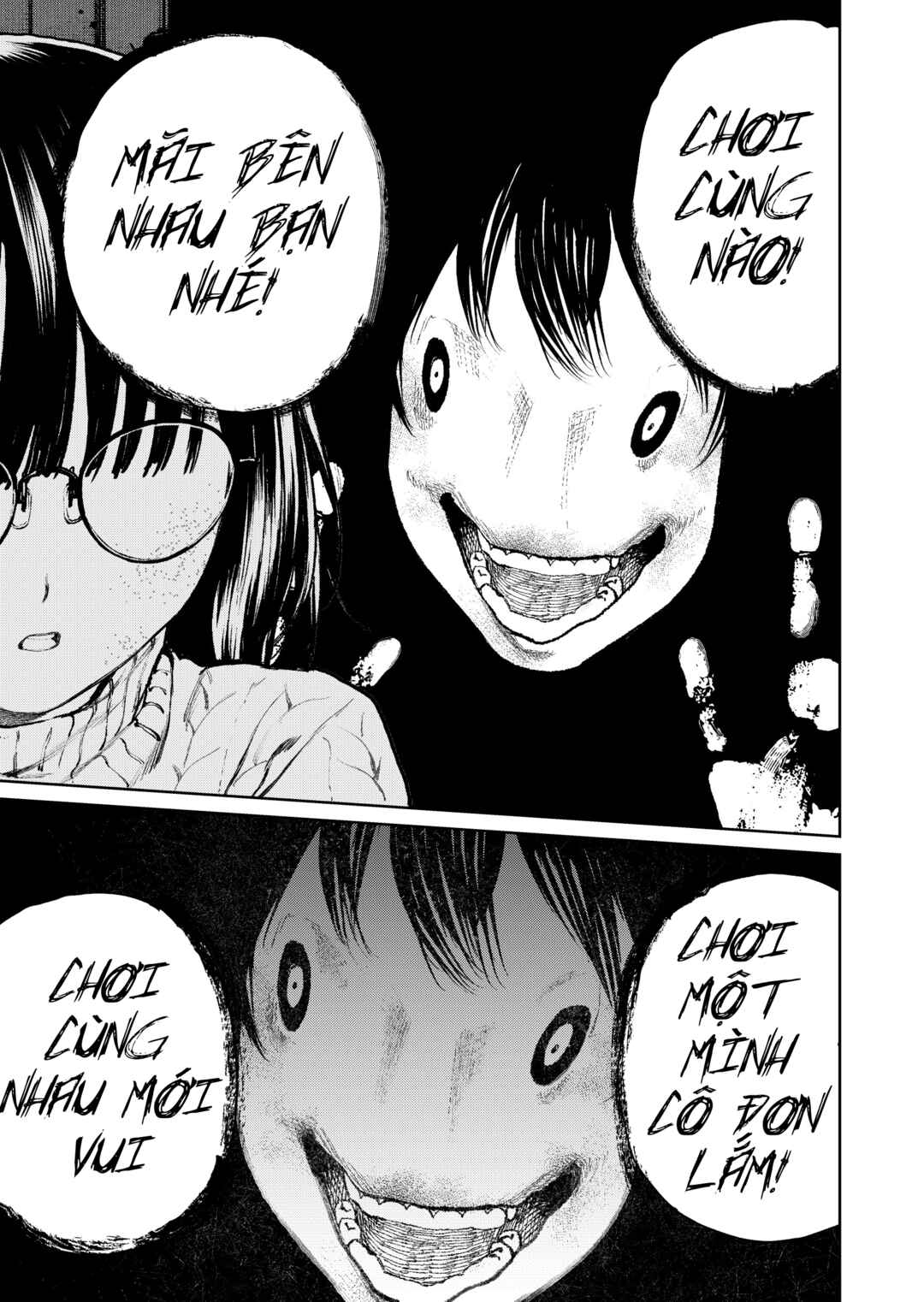 The Apartment Where Strange Wails Echo Chapter ? - Page 8