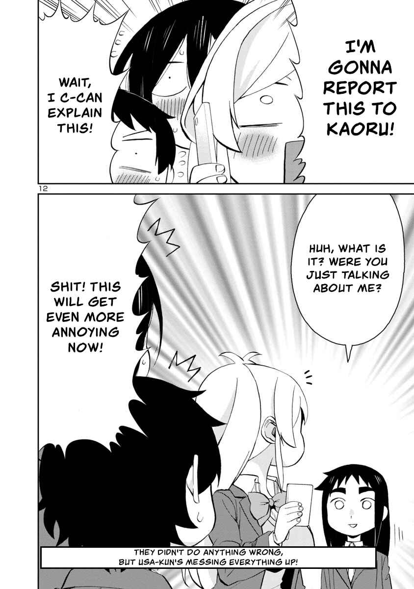 Hitomi-chan wa Hitomishiri Chapter 75 - Page 12