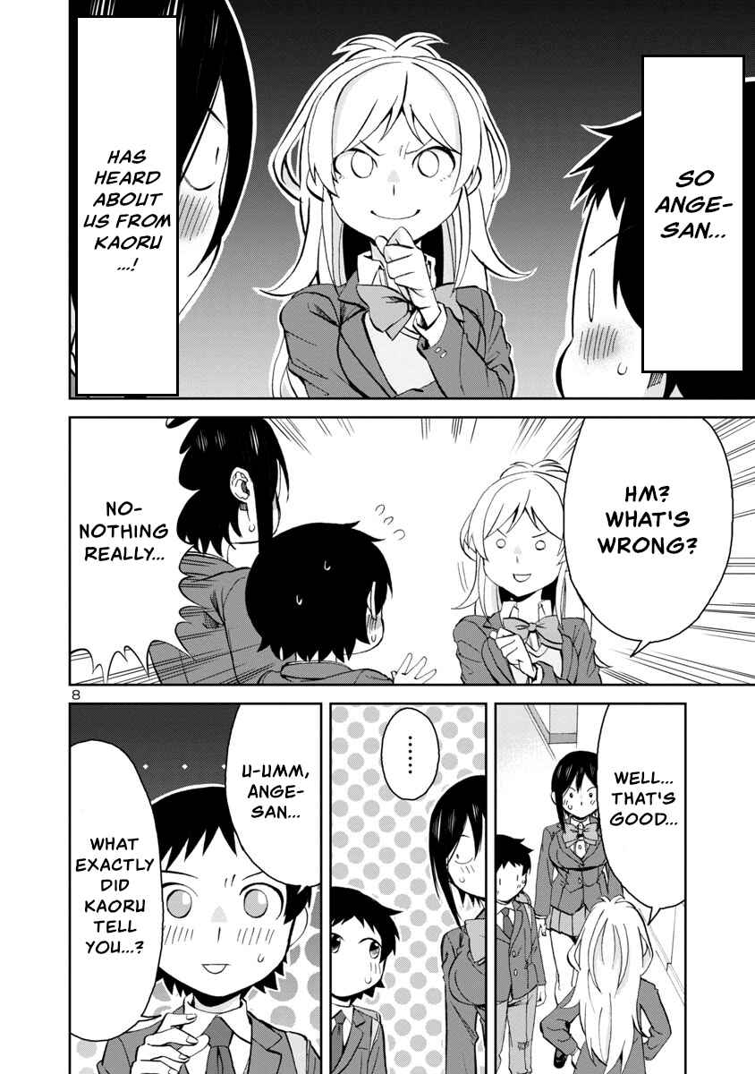 Hitomi-chan wa Hitomishiri Chapter 75 - Page 8