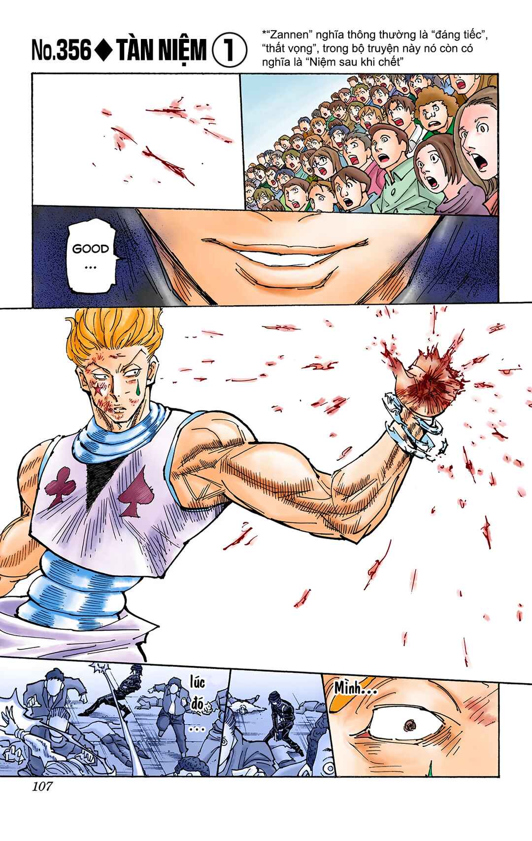 Hunter x Hunter (Official Colored) Chapter 356 - Page 1