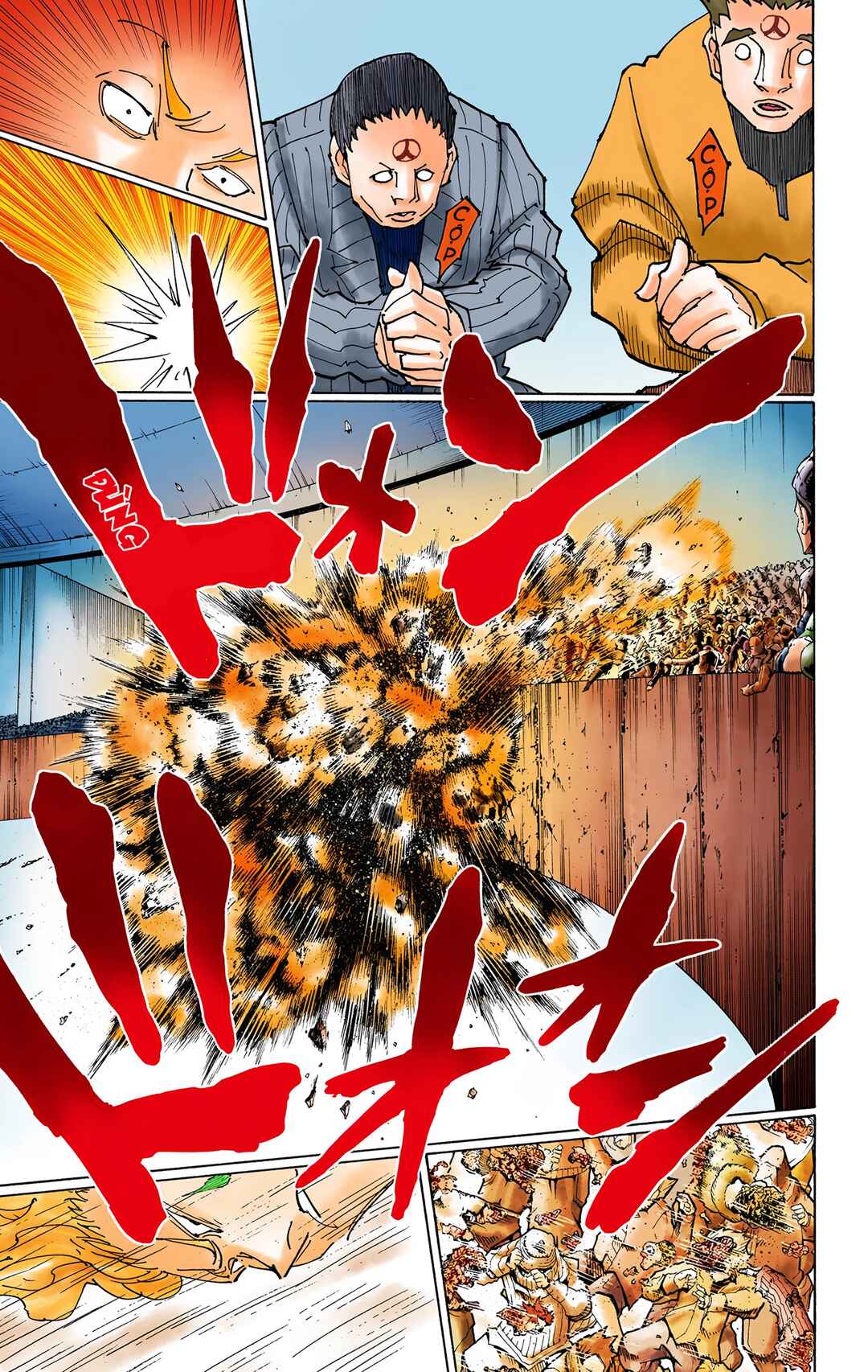 Hunter x Hunter (Official Colored) Chapter 356 - Page 11