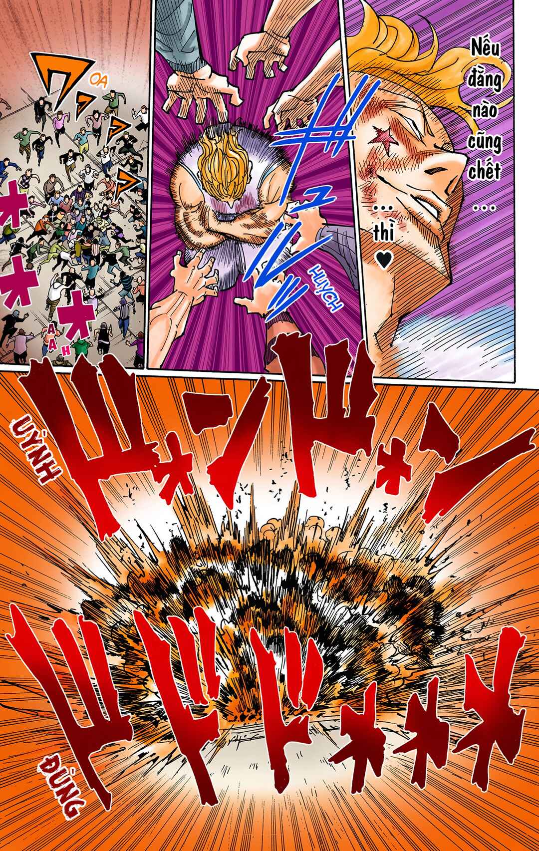 Hunter x Hunter (Official Colored) Chapter 356 - Page 19