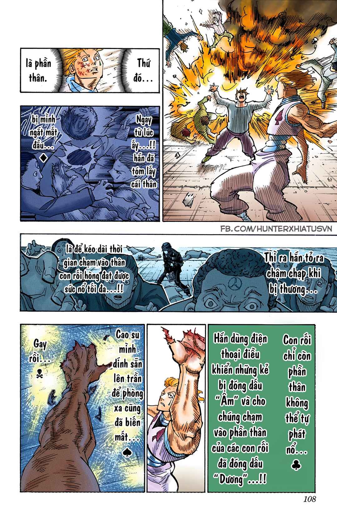 Hunter x Hunter (Official Colored) Chapter 356 - Page 2