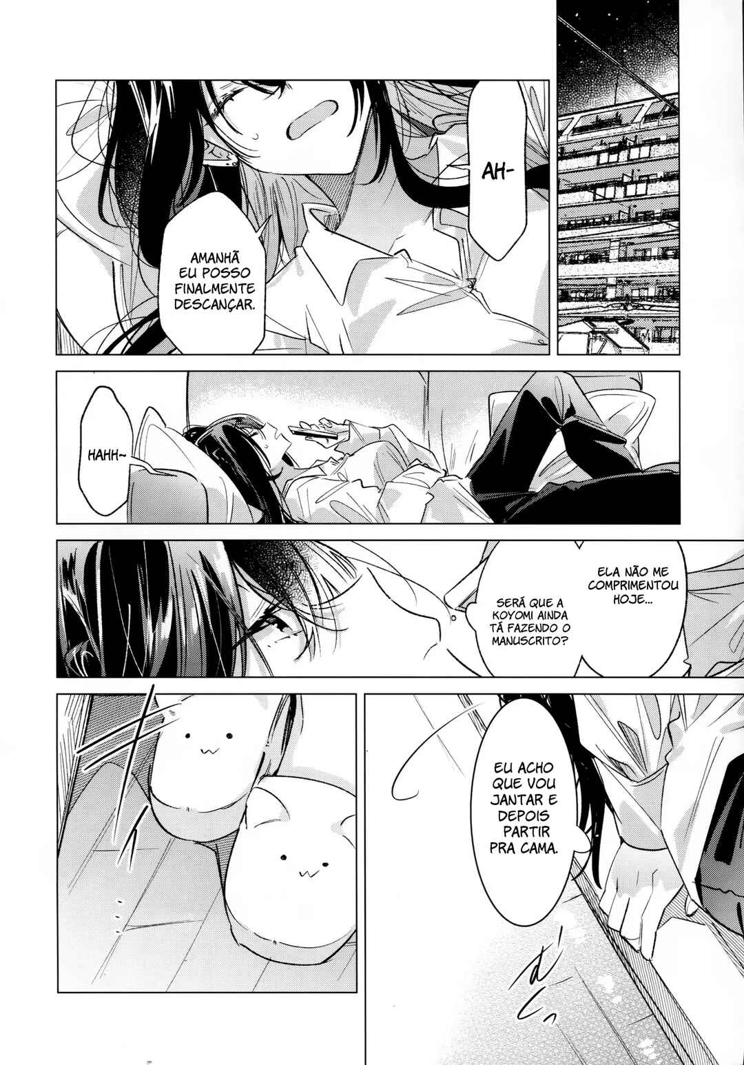 Honto wa Motto, Shitai dake Chapter ? - Page 33