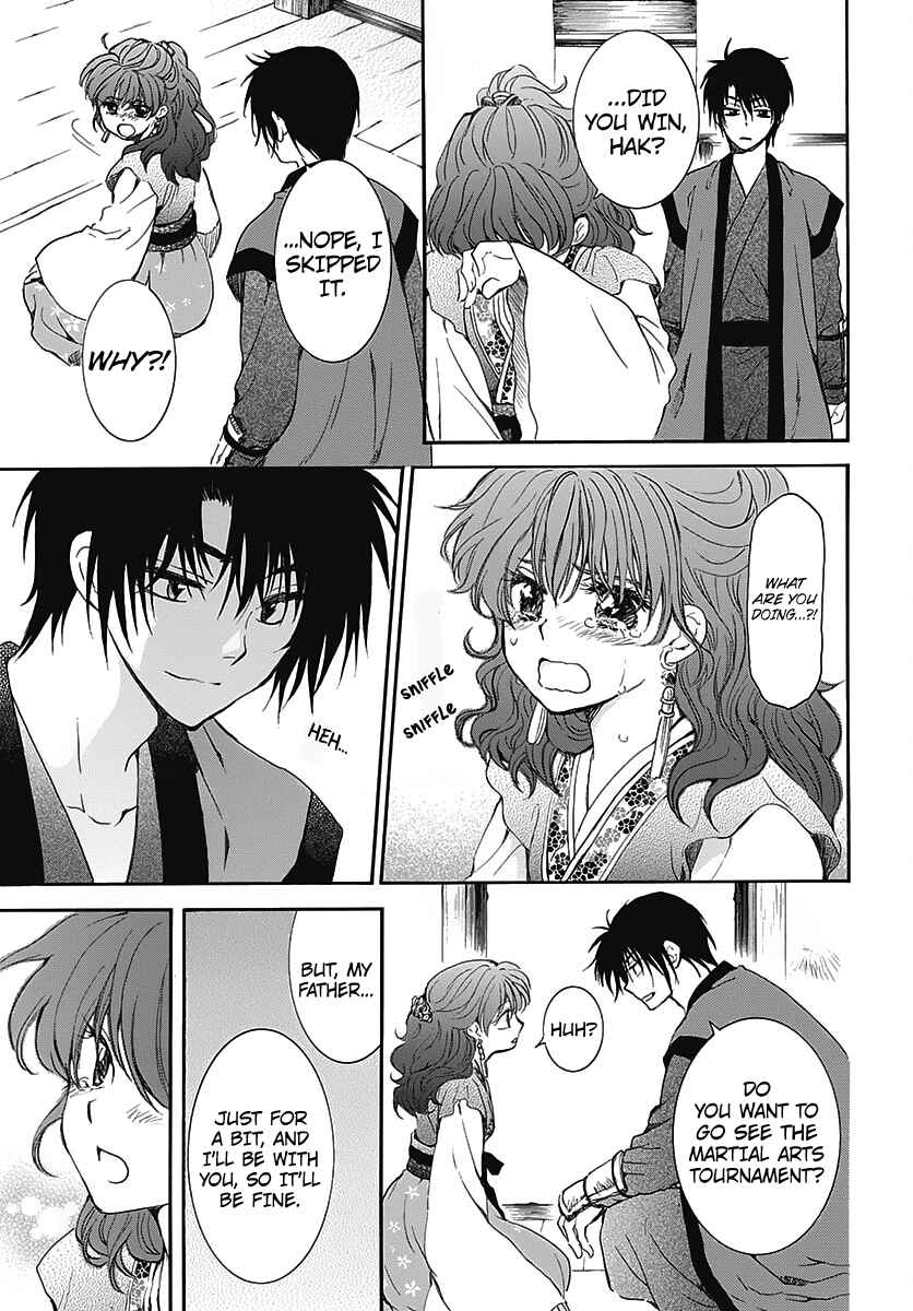 Akatsuki no Yona Chapter 157.5 - Page 14